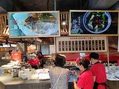 -宜宾燃面旗舰店