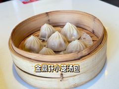 -金鼎轩(方庄店)