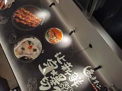 -夜半不二海鲜炭烤(文汇巷店)