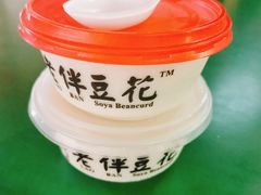 -老伴豆花(麦士威熟食中心店)