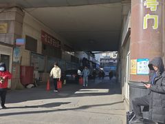 -大连双兴商品城