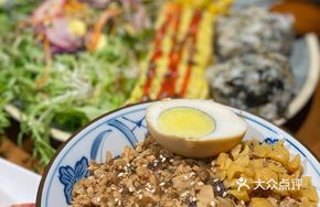 Minced Pork Rice