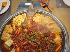 -吞鱼兽麻辣烤鱼(万达店)
