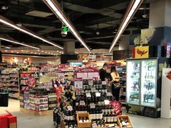 -Olé精品超市(广州太古汇店)