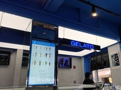 -CORNER CONE GELATO酷矿手作霜淇淋(南头古城店)