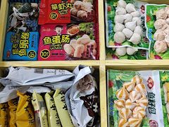 -捞吧火锅烧烤食材超市(灵山卫店)