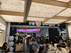 -CoCo都可(友谊阳光店)