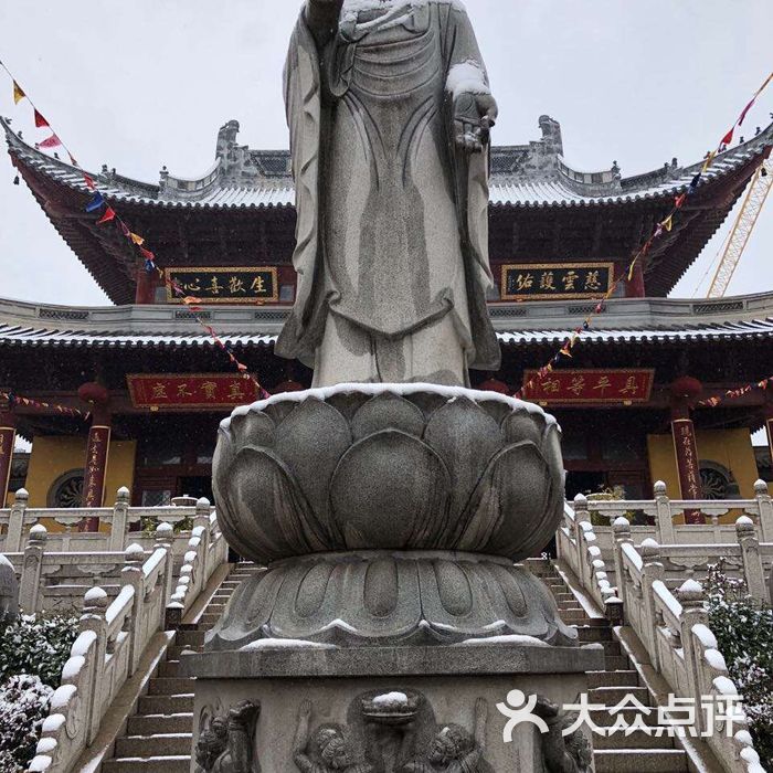 永兴寺图片-北京名胜古迹-大众点评网