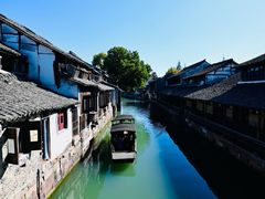 -乌镇东栅景区