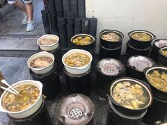 -旺山·浪头人家