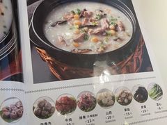 -荔粥记潮汕砂锅粥(太湖路店)