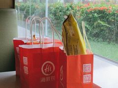 -海底捞火锅(百利广场店)