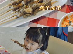 -西贝(宝乐汇店)