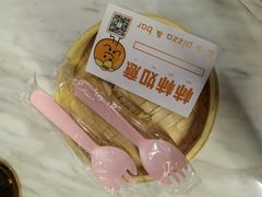 -大象厨房(重庆道店)