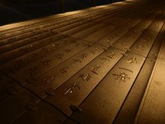 -函谷关历史文化旅游区