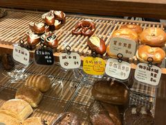 -慢熟面包店bud bread(孩儿巷店)