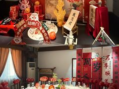 -豫满楼(郑东新区店)