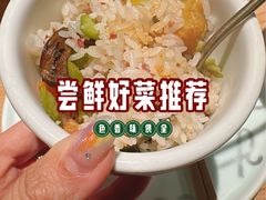 -一坐一忘云南菜(三里屯店)