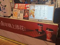 -茶百道(爱融荟城店)