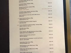 -王品牛排(珠海富华里店)