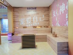 -广州长隆欢乐世界