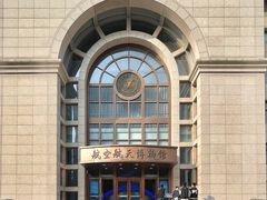 -北京航空航天博物馆