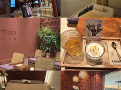 -LANN I 蘭·泰式古法按摩(上海湖滨道店)