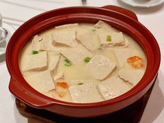 豆腐煲-东富酒家(龙湖西溪天街店)