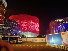 -汉秀剧场