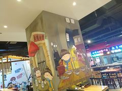 -怪噜范·老贵阳街头名小吃(汇金星力城店)