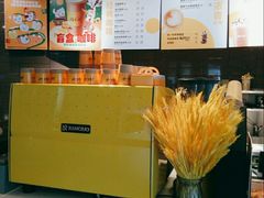 -麦当劳(大栅栏店)