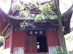 -桃花岛风景旅游区