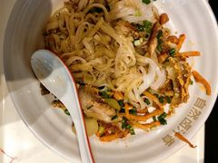 -粉之都(001新兴店)