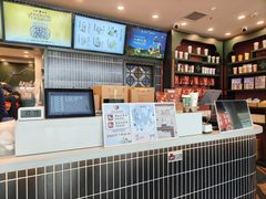 -茶理宜世(广州南站（站内）3楼B17检票口店)