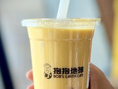 -抱抱地球咖啡馆(国家海洋博物馆店)