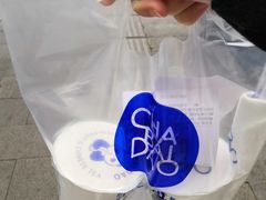 -茶百道(世纪大道店)