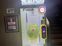 -东方棕泉·洗浴·按摩·美食国际水疗会所(福田店)