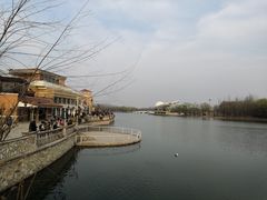 -So Lounge索兰至餐厅(蓝色港湾店)