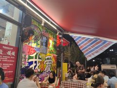-赵美丽·重庆社区火锅·直营店(火车东站·中豪国际店)