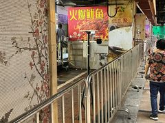 -东门町美食街