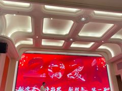 -白金汉爵大酒店(相城店)