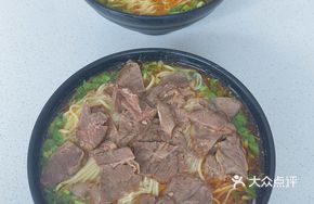 Extra Beef (10 Yuan)