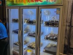 -本炙炭烤·蒲烧活鳗料理店(金沙洲店)