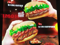 -紫荆广场·花漫里