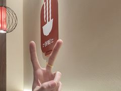 -顺溜·手工刀削面·黑金店(铜锣湾店)