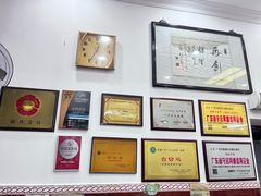 -友联菜馆(杉木栏路店)