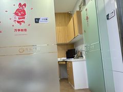 -北京光彩口腔门诊部(慧时欣园店)