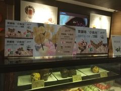 -麦当劳(东苑丽宝商业广场店)