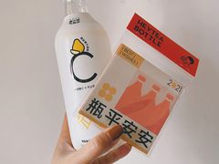 -喜茶(佛山岭南站店)