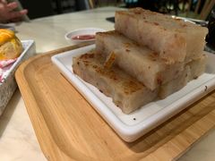 山泉米浆煎萝卜糕-陶陶居酒家(环市东店)